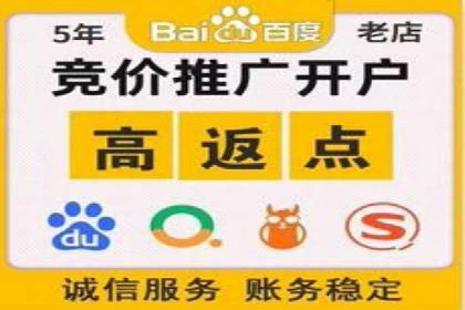 信息流广告案例分析：今日头条广告投放技巧